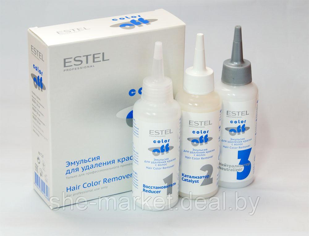 Эмульсия для удаления краски с волос COLOR OFF, 3х120 мл (Estel, Эстель) - фото 1 - id-p108617186