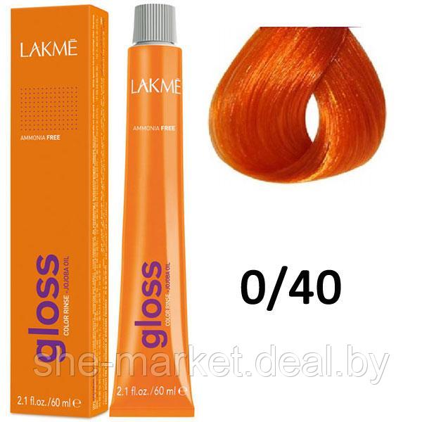 Полуперманентная краска для волос Gloss ТОН - 0/40, 60мл (Lakme) - фото 1 - id-p108613861