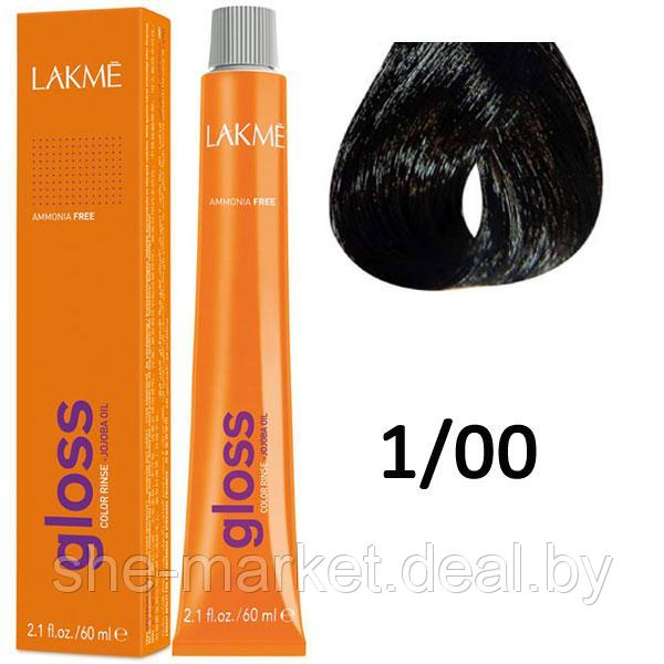 Полуперманентная краска для волос Gloss ТОН - 1/00, 60мл (Lakme) - фото 1 - id-p108613863