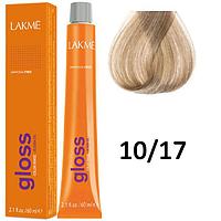 Полуперманентная краска для волос Gloss ТОН - 10/17, 60мл (Lakme)