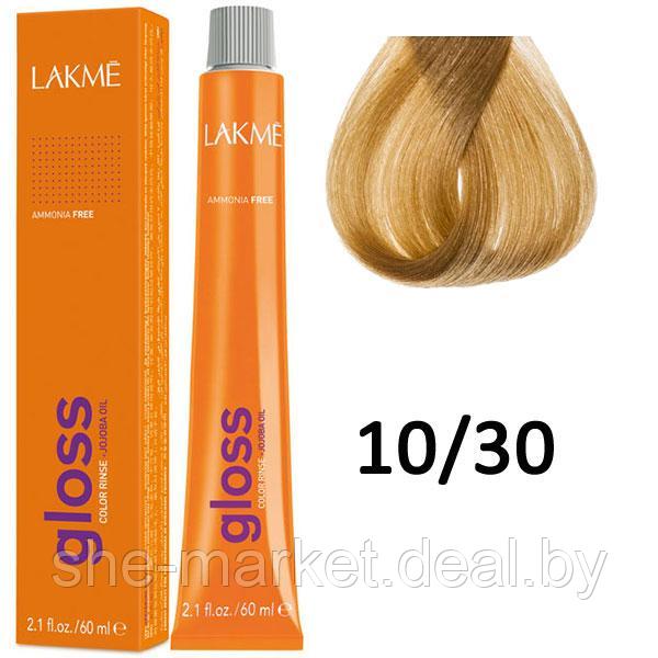 Полуперманентная краска для волос Gloss ТОН - 10/30, 60мл (Lakme) - фото 1 - id-p108613867