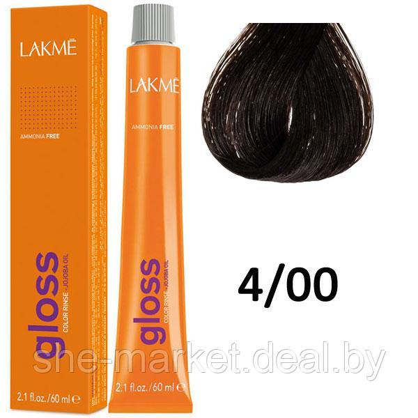 Полуперманентная краска для волос Gloss ТОН - 4/00, 60мл (Lakme) - фото 1 - id-p108613871