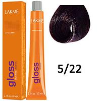 Полуперманентная краска для волос Gloss ТОН - 5/22, 60мл (Lakme)