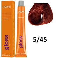 Полуперманентная краска для волос Gloss ТОН - 5/45, 60мл (Lakme)