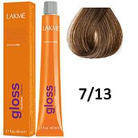 Полуперманентная краска для волос Gloss ТОН - 7/13, 60мл (Lakme)