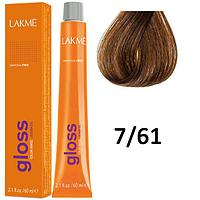 Полуперманентная краска для волос Gloss ТОН - 7/61, 60мл (Lakme)