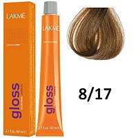 Полуперманентная краска для волос Gloss ТОН - 8/17, 60мл (Lakme)