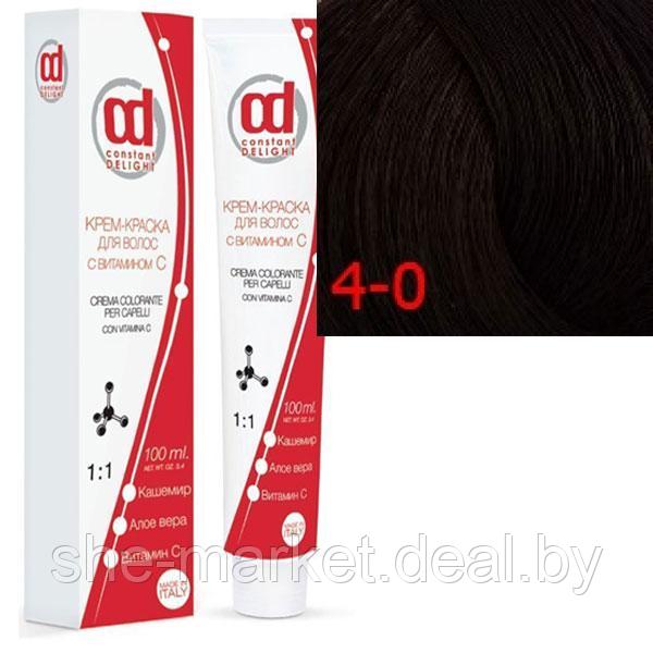 Крем-краски для волос с витамином С 4/0 средне-коричневый натуральный 100мл (Constant Delight) - фото 3 - id-p108610396