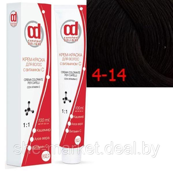 Крем-краски для волос с витамином С 4/14 средне-коричневый сандре бежевый 100мл (Constant Delight) - фото 3 - id-p108610397