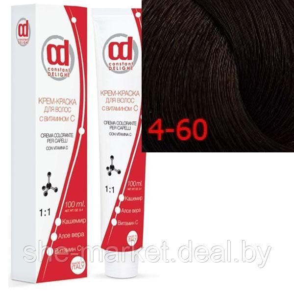 Крем-краски для волос с витамином С 4/60 средне-коричневый шоколадно-натуральный 100мл (Constant Delight) - фото 3 - id-p108610400