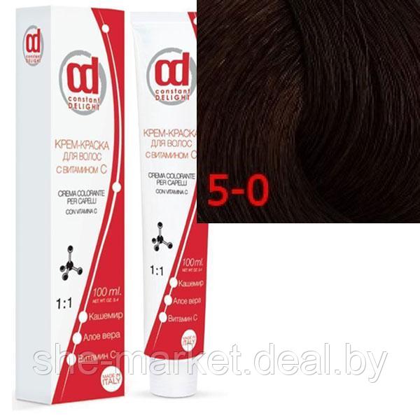 Крем-краски для волос с витамином С 5/0 светло-коричневый натуральный 100мл (Constant Delight) - фото 3 - id-p108610405