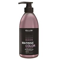 Тонирующая маска Matisse Color аметист, 300мл (OLLIN Professional)