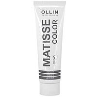 Пигмент прямого действия Matisse Color серый, 100мл (OLLIN Professional)