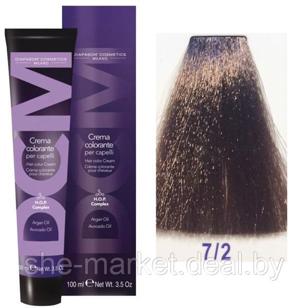 Крем-краска DCM Hair Color Cream HOP Complex 7/2 100мл (Diapason Cosmetics Milano (DCM)) - фото 1 - id-p108608839