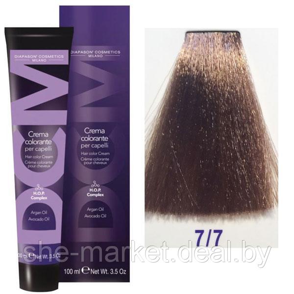 Крем-краска DCM Hair Color Cream HOP Complex 7/7 100мл (Diapason Cosmetics Milano (DCM)) - фото 1 - id-p108608848