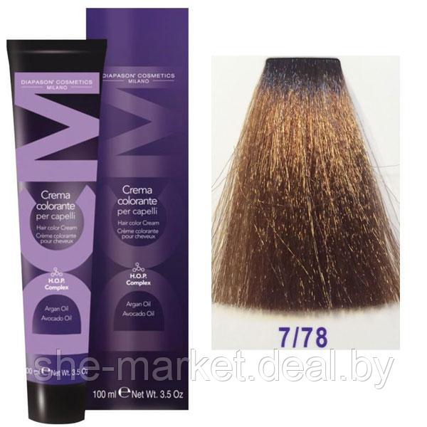 Крем-краска DCM Hair Color Cream HOP Complex 7/78 100мл (Diapason Cosmetics Milano (DCM)) - фото 1 - id-p108608850