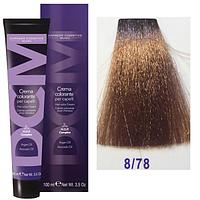 Крем-краска DCM Hair Color Cream HOP Complex 8/78 100мл (Diapason Cosmetics Milano (DCM))