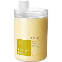 Маска питательная для сухих волос K.Therapy Repair Nourishing Mask, 100мл (Lakme)