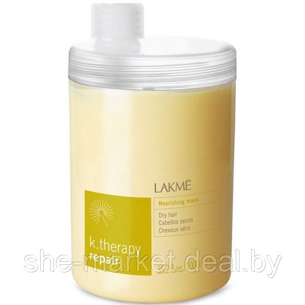 Маска питательная для сухих волос K.Therapy Repair Nourishing Mask, 100мл (Lakme) - фото 1 - id-p108611596