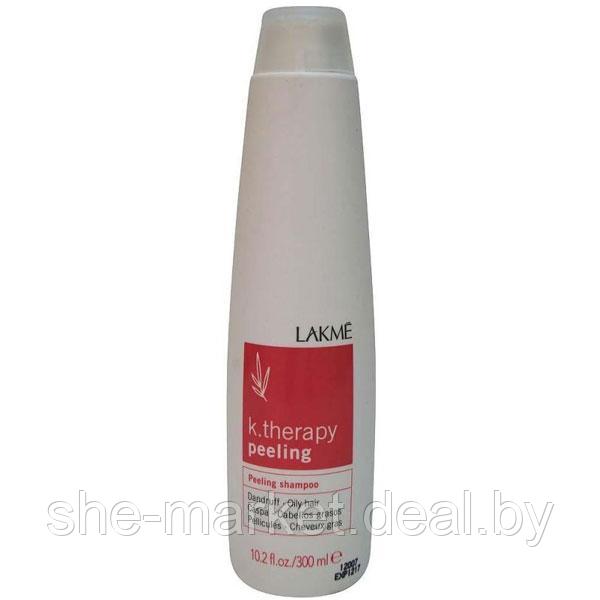 Шампунь против перхоти для жирных волос K.Therapy Peeling Shampoo, 300 мл (Lakme) - фото 1 - id-p108616799