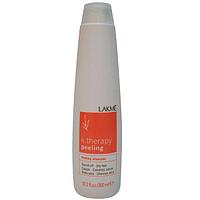 Шампунь против перхоти для сухих волос K.Therapy Peeling Shampoo, 300 мл (Lakme)