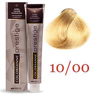 Крем краска для волос Colorianne Prestige ТОН - 10/00 Ультрасветлый блонд, 100мл (Brelil Professional)