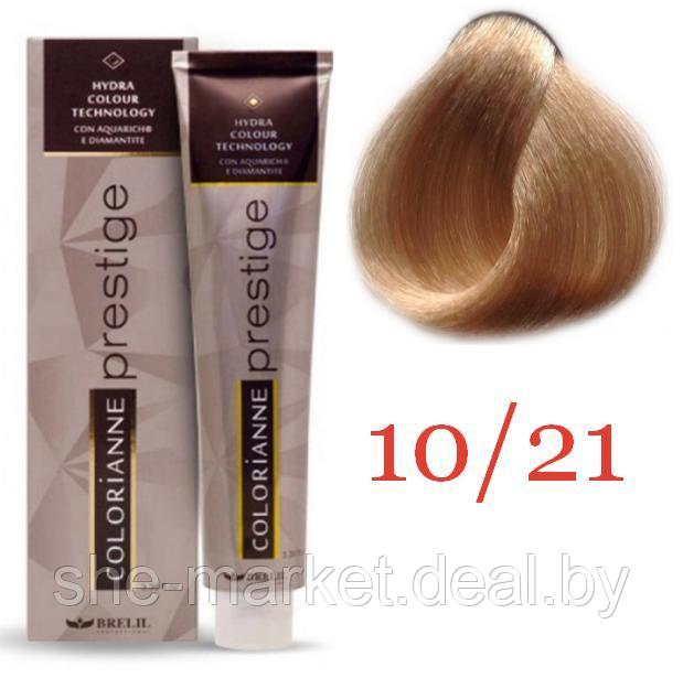 Крем краска для волос Colorianne Prestige ТОН - 10/21 Холодный очень светлый блондин, 100мл (Brelil - фото 1 - id-p108608221