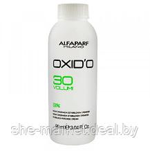 Крем-окислитель стабилизированный OXID O 9% (30 vol) 90мл (Alfaparf Milano)