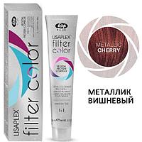 Крем-краситель для волос LISAPLEX Filter Color вишневый металлик Metallic Cherry , 100мл (Lisap)