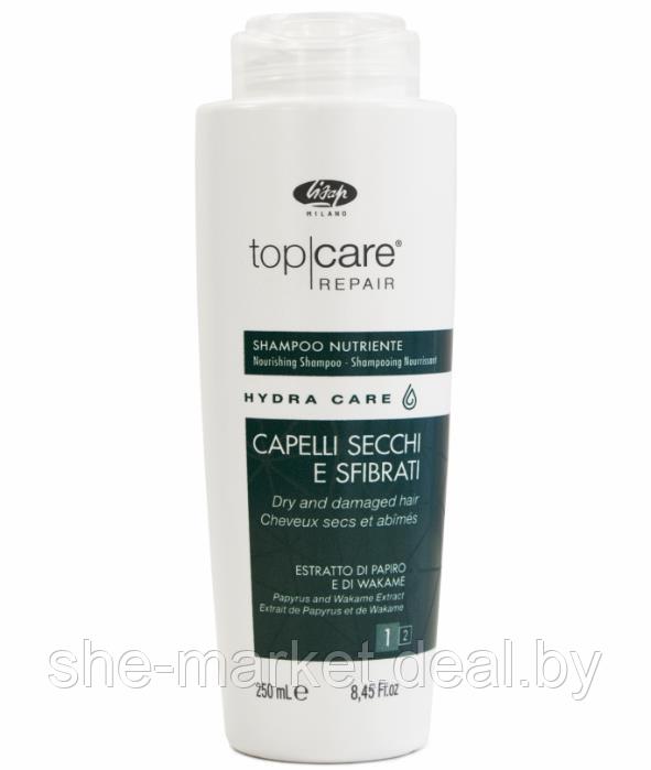 Питательный шампунь для сухих и поврежденных волос Repair Hydra Care, 250мл (Lisap) - фото 1 - id-p108613793