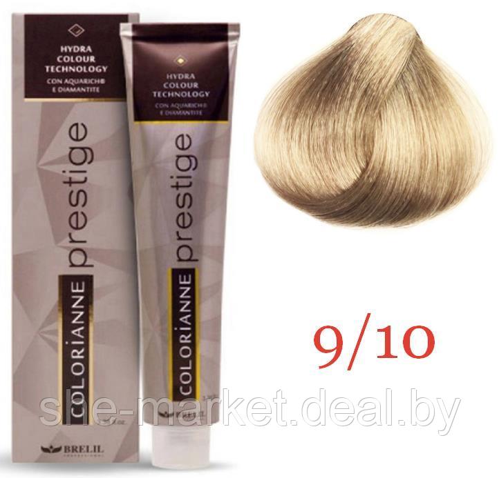 Крем краска для волос Colorianne Prestige ТОН - 9/10 Очень светлый пепельный блонд, 100мл (Brelil - фото 1 - id-p108608275