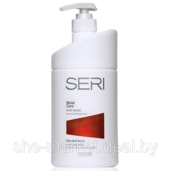 Маска для сухих и поврежденных волос Seri Moist Core, 1000мл (Farcom Professional) - фото 1 - id-p108611528