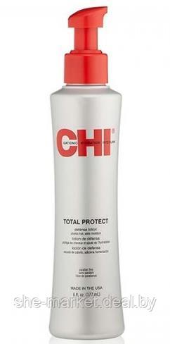 Несмываемый кондиционер для защиты волос Total Protect, 177 мл (CHI) - фото 1 - id-p108612361
