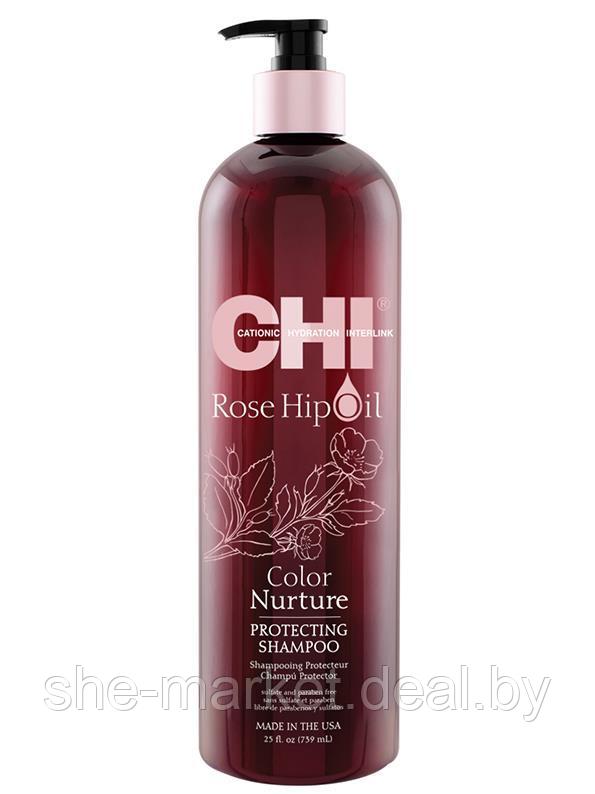 Шампунь для окрашенных волос с маслом шиповника Hip Oil Rose, 739 мл (CHI) - фото 1 - id-p108616432