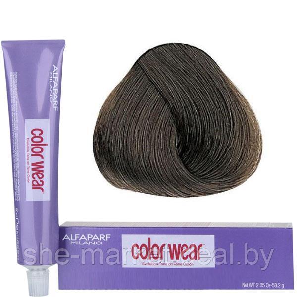 Краска для окрашивания волос серии Color Wear 7.1 средний русый пепельный , 60 мл (Alfaparf Milano) - фото 1 - id-p108607699
