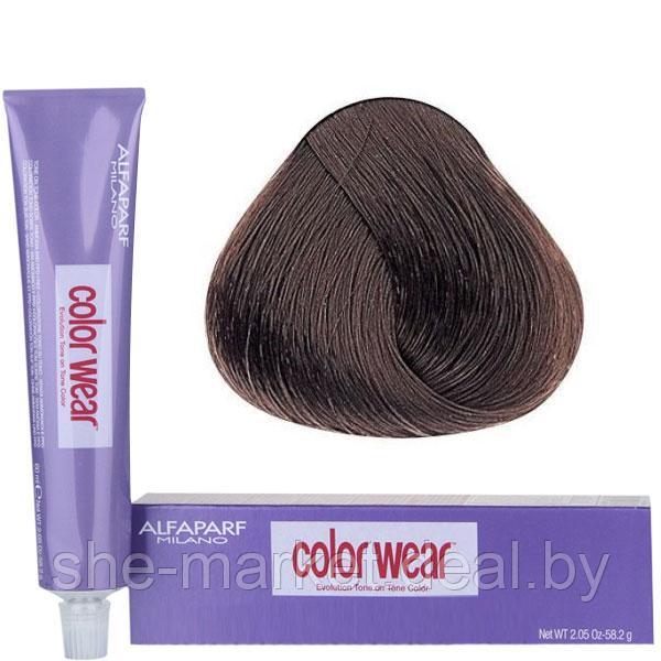 Краска для окрашивания волос серии Color Wear 7.21 , 60 мл (Alfaparf Milano) - фото 1 - id-p108607700