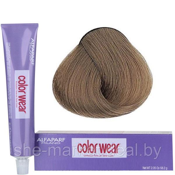 Краска для окрашивания волос серии Color Wear 8. светлый русый , 60 мл (Alfaparf Milano) - фото 1 - id-p108607944