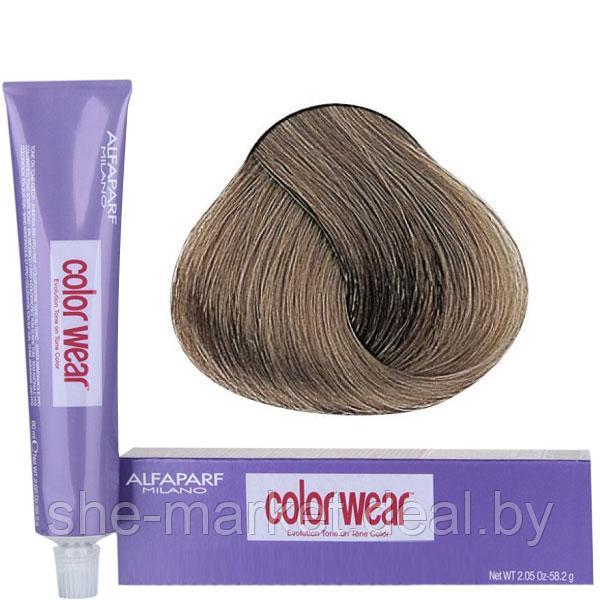 Краска для окрашивания волос серии Color Wear 8.12 , 60 мл (Alfaparf Milano) - фото 1 - id-p108607947
