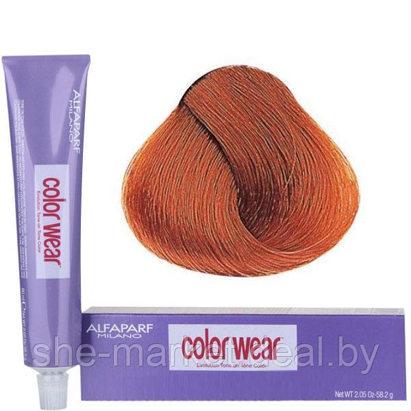 Краска для окрашивания волос серии Color Wear 8.44 , 60 мл (Alfaparf Milano) - фото 1 - id-p108607949
