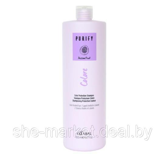 Шампунь для окрашенных волос Colore Shampoo Purify, 1000мл (Kaaral) - фото 1 - id-p108616408