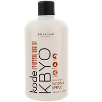 Шампунь восстанавливающий с биотином Kode KBYO Shampoo Repair, 500мл (Periche Professional)