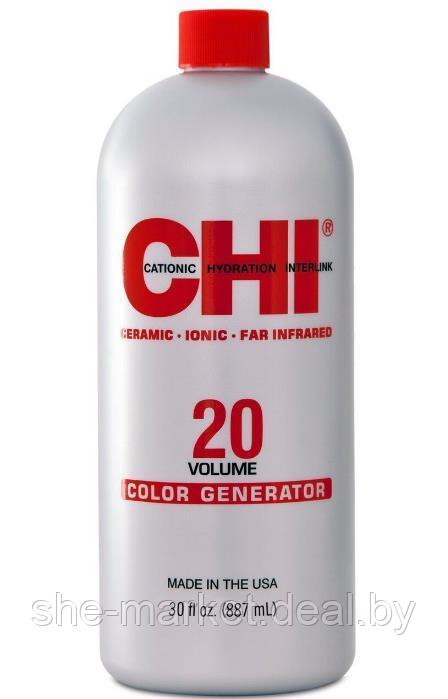 Крем-оксид для краски (6%) 20 Volume Color Generator, 887 мл (CHI) - фото 1 - id-p108610550
