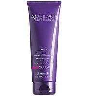 Маска для защиты цвета волос Amethyste Color, 250мл (Farmavita)