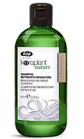 Шампунь для глубокого питания и увлажнения волос Keraplant Nature Nourishing Repair Shampoo, 250мл (Lisap)