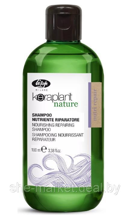 Шампунь для глубокого питания и увлажнения волос Keraplant Nature Nourishing Repair Shampoo, 250мл (Lisap) - фото 1 - id-p108616259