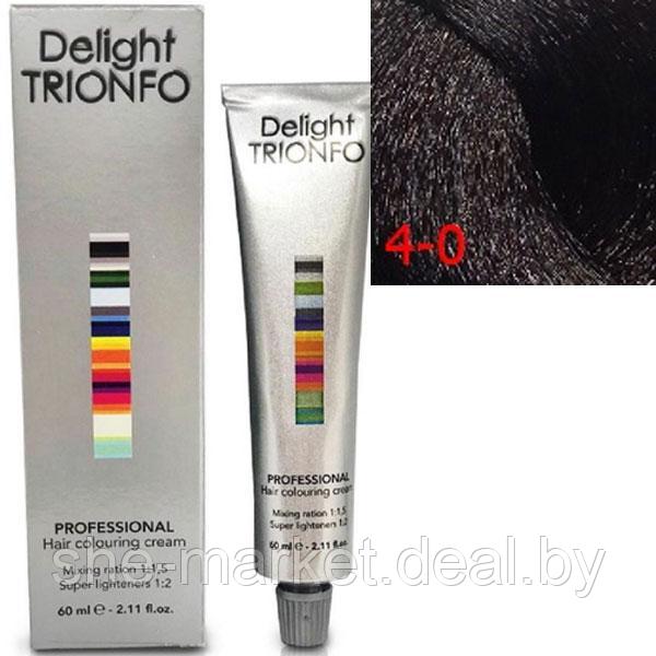 Стойкая крем-краска для волос Constant Delight Trionfo 4-0 Средний коричневый натуральный 60мл (Constant - фото 1 - id-p108615107