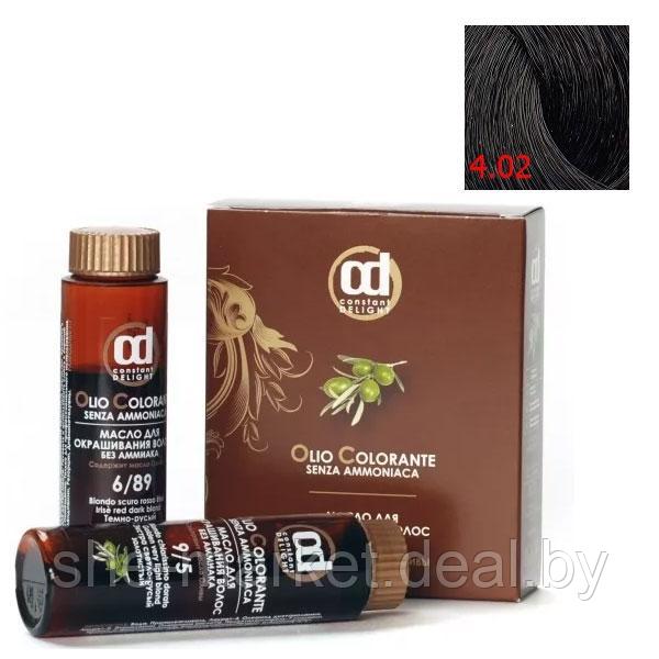 Масло для окрашивания волос Olio Colorante 4.02, 50мл - фото 1 - id-p108611808
