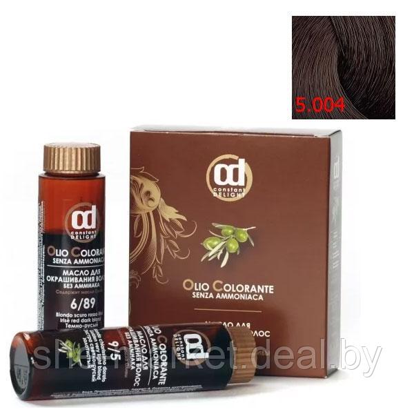 Масло для окрашивания волос Olio Colorante 5.004, 50мл (Constant Delight) - фото 1 - id-p108611811