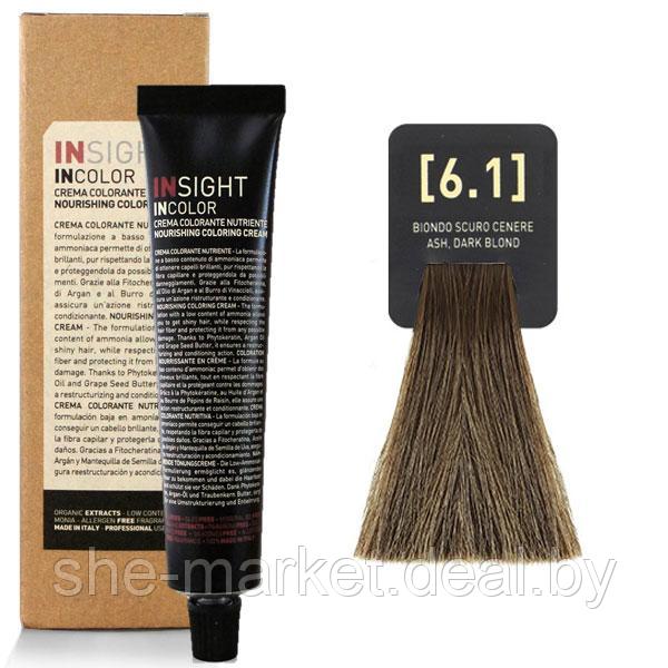 Крем-краска для волос Incolor permanent color ТОН 6.1, 60мл (Insight) - фото 1 - id-p108609352