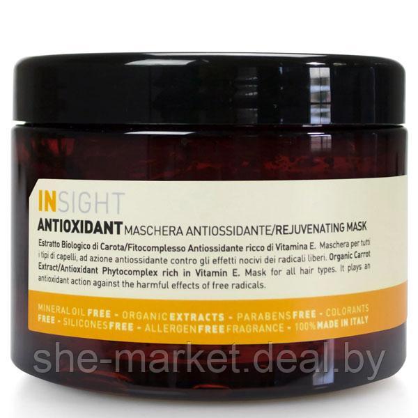 Маска тонизирующая для волос Antioxidant Rejuvenating mask, 500мл (Insight) - фото 1 - id-p108611666
